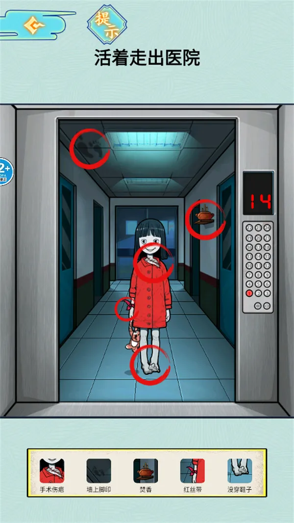 ҽԺ��̸2026�ٷ����°汾