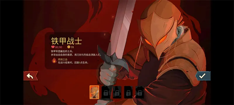 �������2���޽�Ұ�(���ƾ�������)v0.98.3 �ֻ���