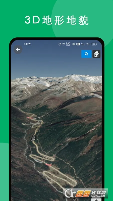 ���绥����ͼ(��ͼ��������)v3.3.3 �ֻ���