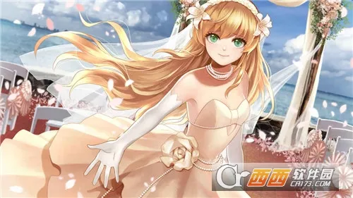 �֮�Թ�2026���°汾v1.5 ��׿��