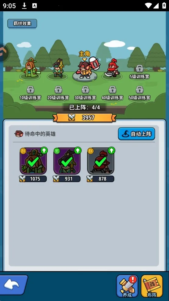 �֮�Թ�2026���°汾