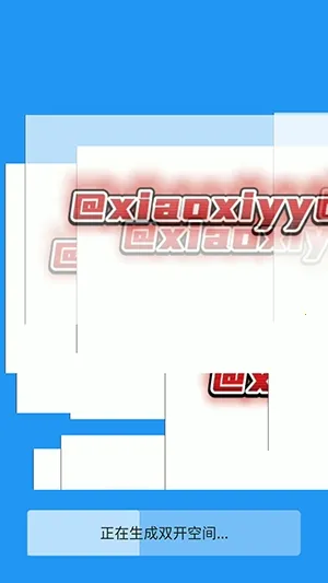 ��İר�����(�ֻ����Ӧ��)vXMNB86 �ֻ���