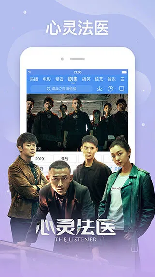 �ٶ�Ӱ��2026���°汾v8.6.5 ��׿��