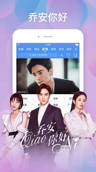 �ٶ�Ӱ��2026���°汾