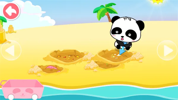 ɳ̲�����ֱ�����ʿ��׿���ֻ���v9.91.00.01 ��׿��