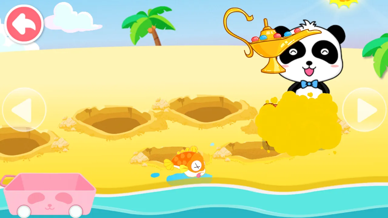 ɳ̲�����ֱ�����ʿ��׿���ֻ���