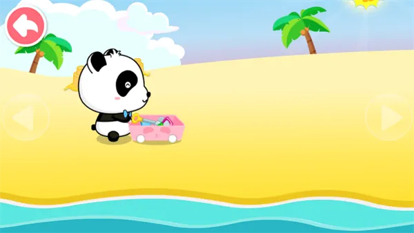 ɳ̲�����ֱ�����ʿ��׿���ֻ���v9.91.00.01 ��׿��