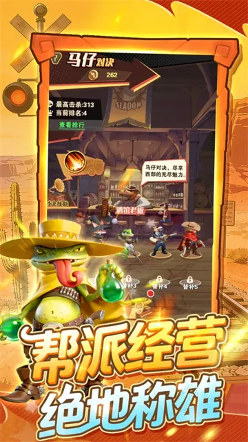 �������˰�׿���ֻ���v5.3 �ֻ���