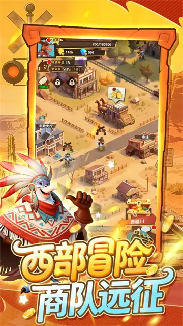 �������˰�׿���ֻ���v5.3 �ֻ���