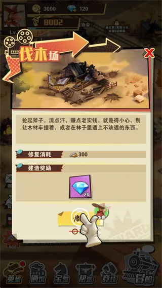 �������˰�׿���ֻ���