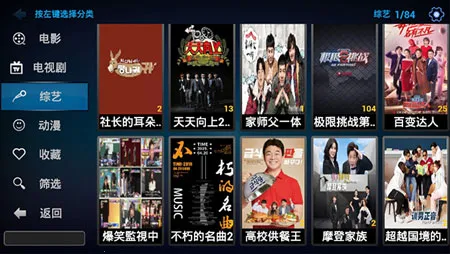 ��ƻ��Ӱ��2026���ذ�װv8.7 ��׿��