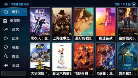 ��ƻ��Ӱ��2026���ذ�װv8.7 ��׿��