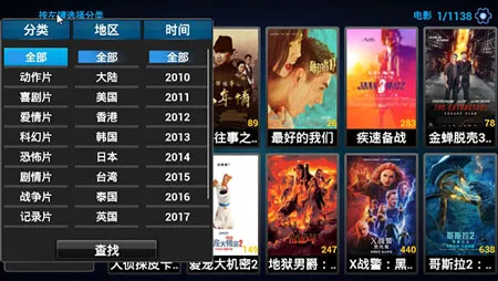 ��ƻ��Ӱ��2026���ذ�װv8.7 ��׿��