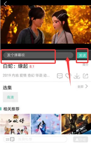 ��ƻ��Ӱ��2026���ذ�װ