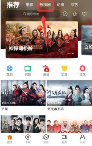 ��ƻ��Ӱ��2026���ذ�װ