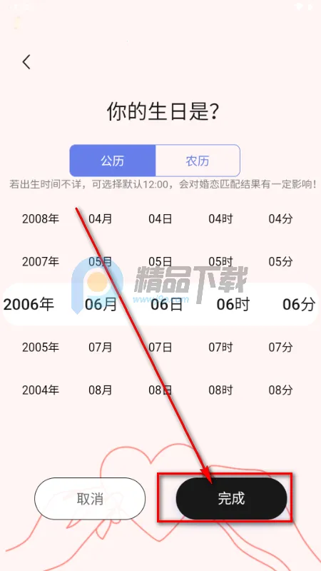 �Ķ�������