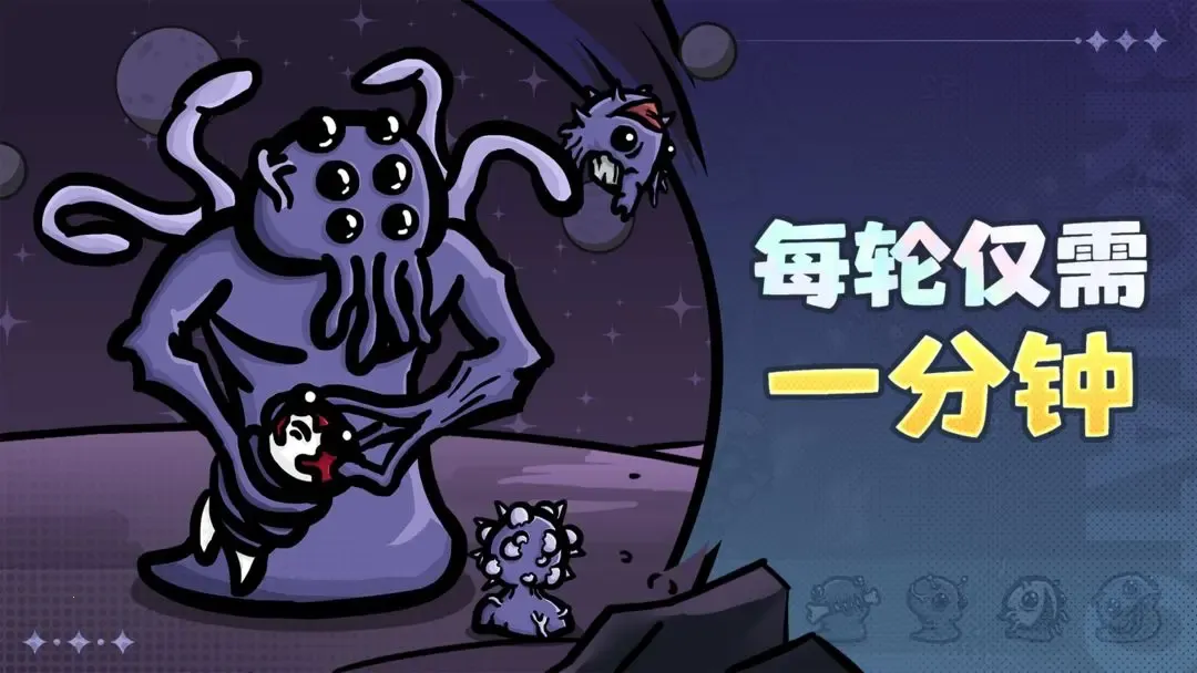 �����ֵܶ���������(�����ֵܴ�����Ϸ)v1.3.731 �ֻ���