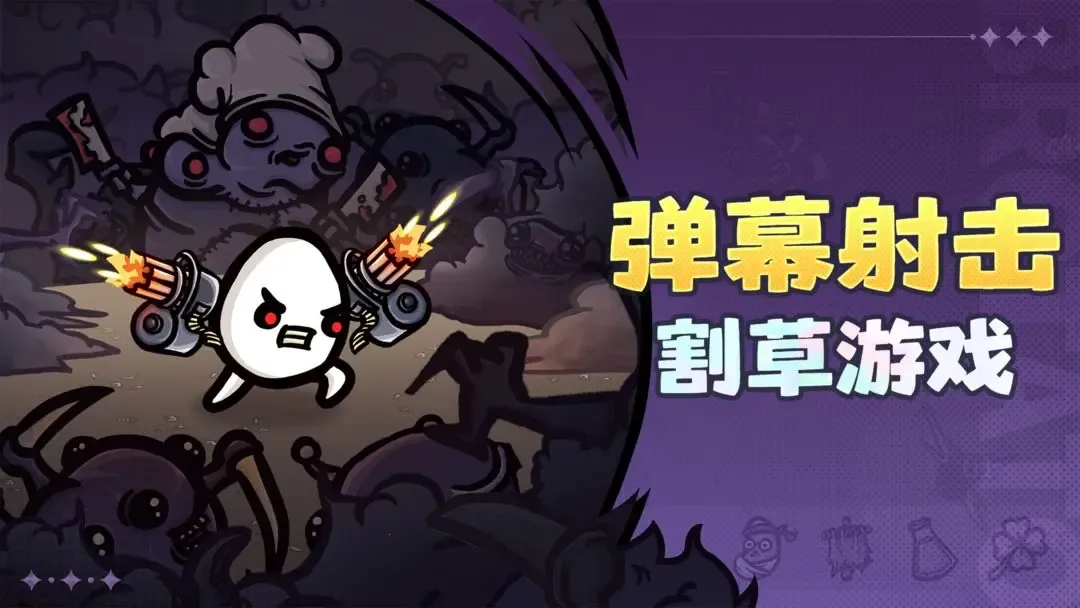 �����ֵܶ���������(�����ֵܴ�����Ϸ)v1.3.731 �ֻ���