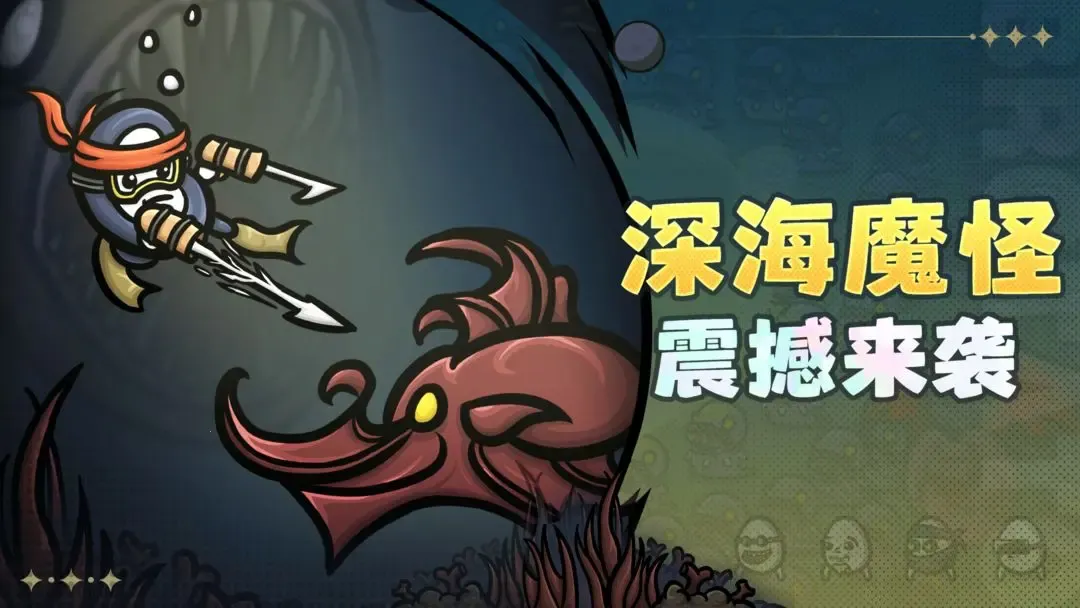 �����ֵܶ���������(�����ֵܴ�����Ϸ)v1.3.731 �ֻ���