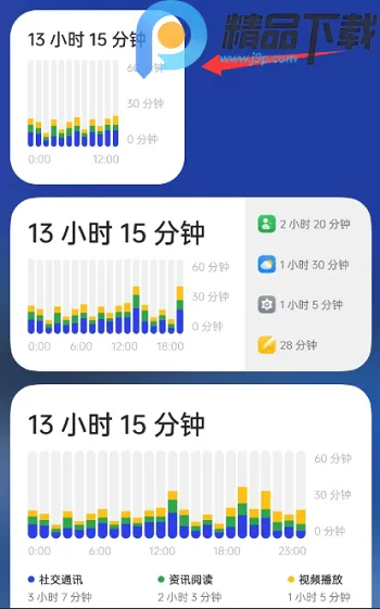 OPPO���ֽ���������ػ�(�ֻ�ʹ�ù�������)v16.4.1 ��׿��