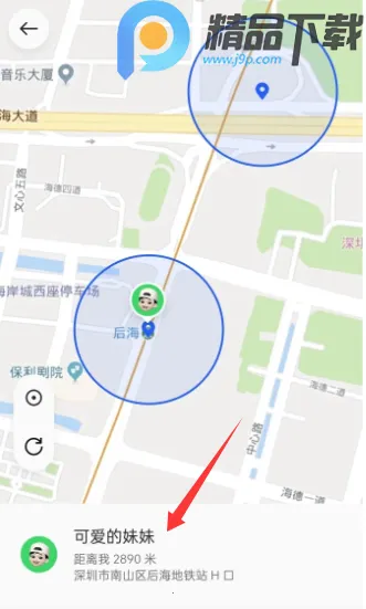 OPPO�����ػ���׿���ֻ���v16.2.4 �ֻ���