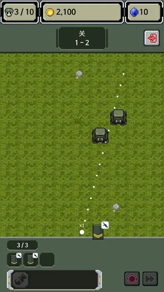 Rank Insignia Supere2026���°汾