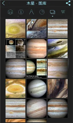 solarwalklite22026���ذ�װv2.7.11 �ֻ���