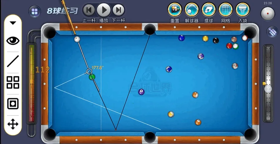 ��8����ģ��(��8��Ϸ����)v1.0 �ֻ���