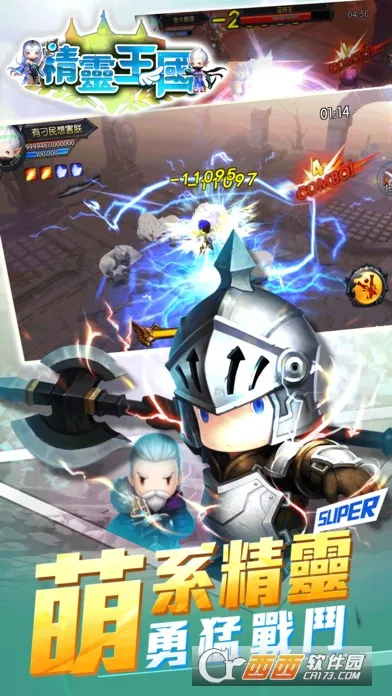 ��������(���������Ϸ)v1.5 �ֻ���