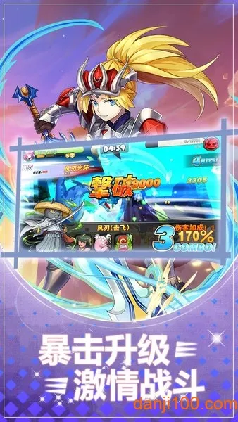 ��������(���������Ϸ)