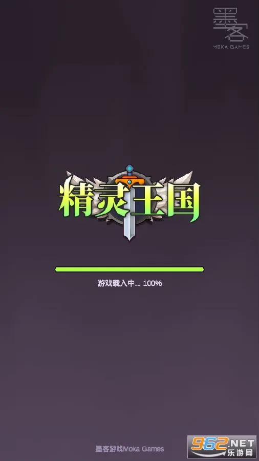 ��������(���������Ϸ)