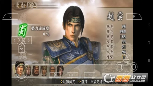 ��������˫2�������v2021.06.29.10 �ֻ���