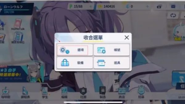 ε������wiki2026�ٷ����°汾