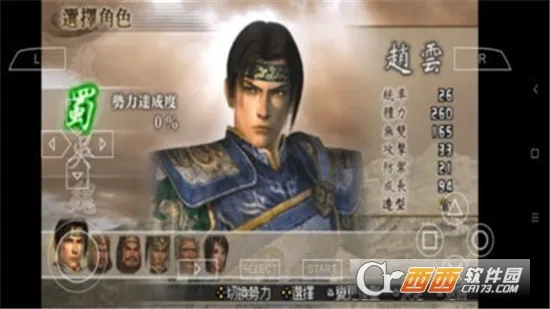 ��������˫2���İ�v2021.06.29.10 �ٷ�����