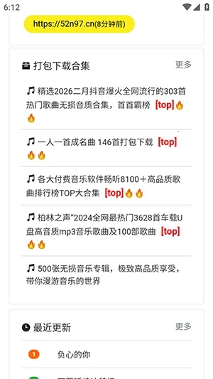 ���ֵ�(���ֲ���ƽ̨)v1.0.0 ��׿��