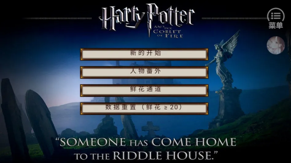 HP�߼���������2026���°汾v���� �ֻ���