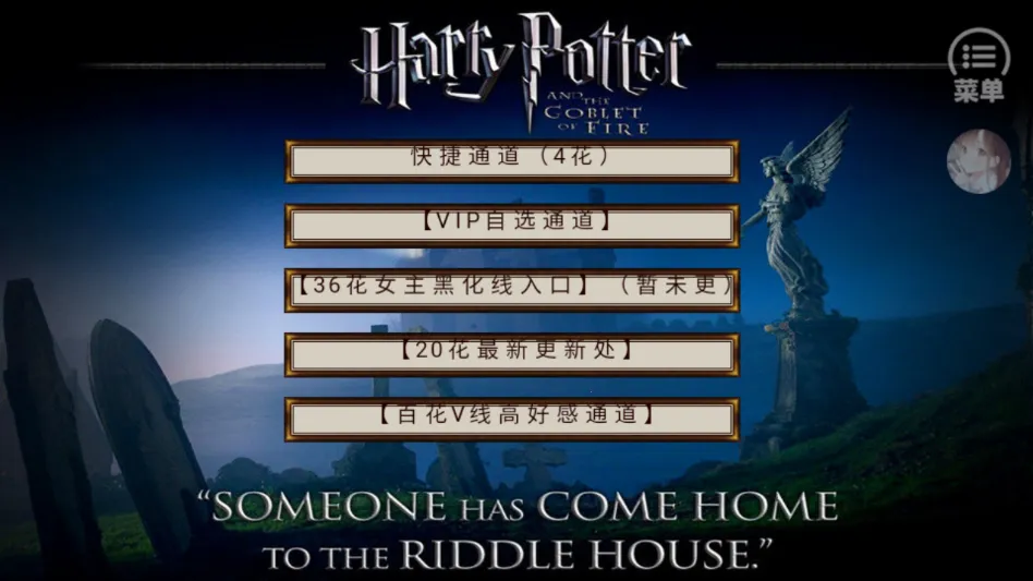 HP�߼���������2026���°汾