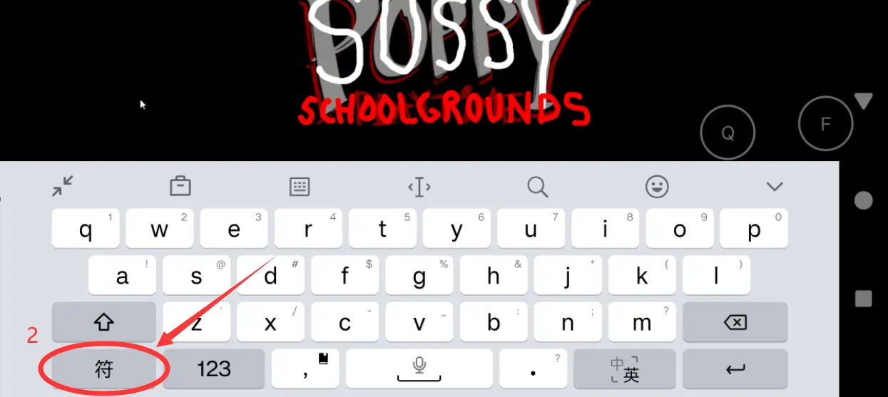 ������ѧУ(������ѧУ��Ϸ)v10.1 ��׿��