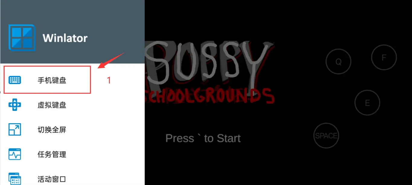 ������ѧУ(������ѧУ��Ϸ)v10.1 ��׿��