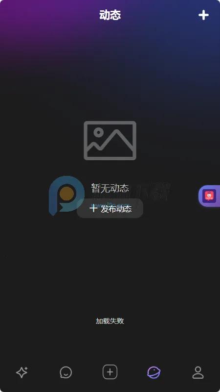 MixMix2026�ٷ�����v1.5.0 ��׿��