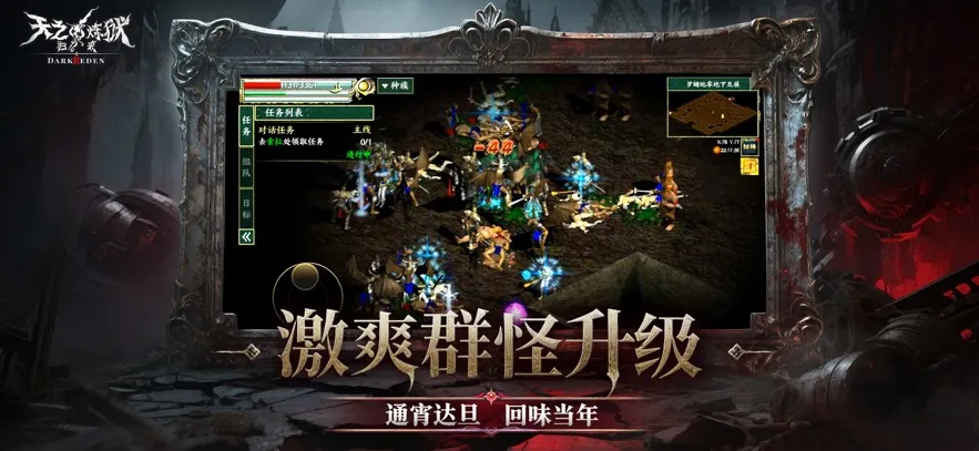 ��֮��������2026���ذ�װv1.0.3 �ٷ�����