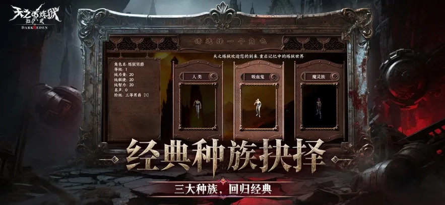 ��֮��������2026���ذ�װv1.0.3 �ٷ�����