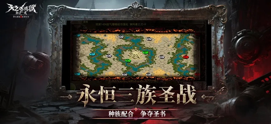 ��֮��������2026���ذ�װv1.0.3 �ٷ�����