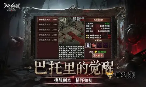 ��֮��������2026���ذ�װ