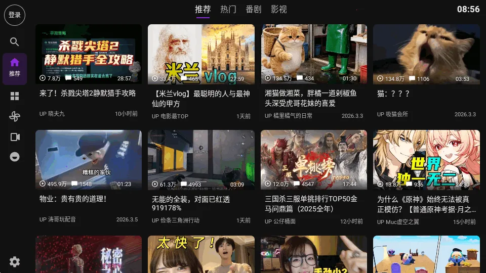 Blbl������bվtv2026�ٷ�����v0.1.20 ��׿��