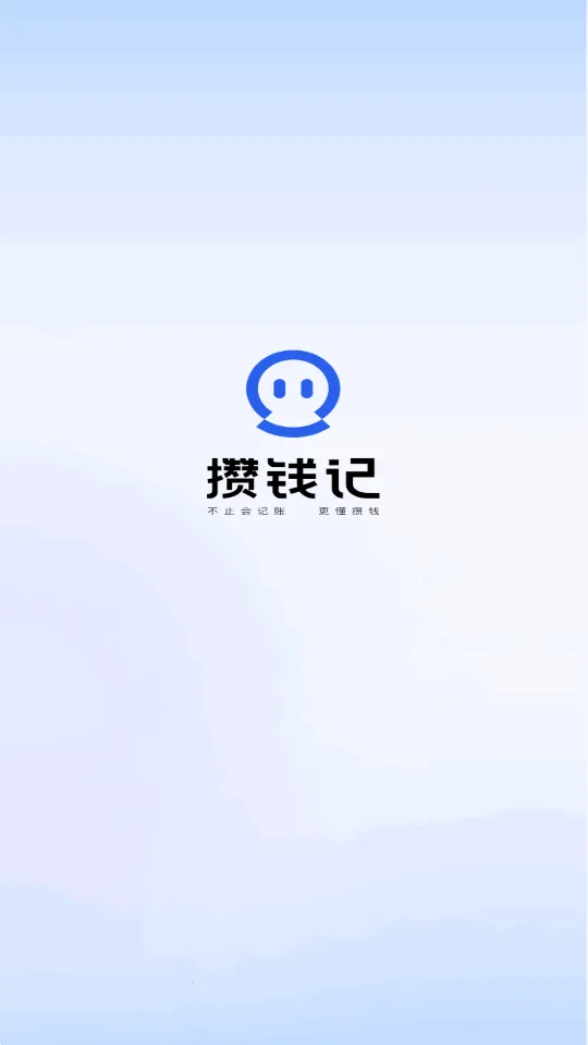 AI��Ǯ�������ֻ���v1.0 ��Ѱ�