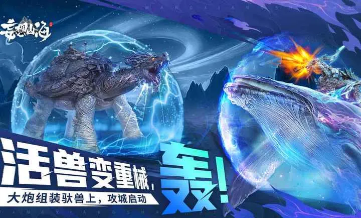 ����ɽ��-�����ɻ�(ɽ������������)v2.0.12 ��׿��