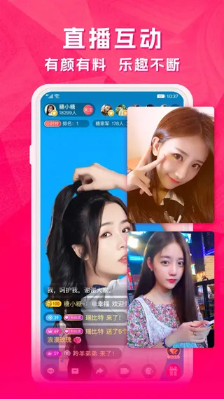 ��ͼ2026���°汾