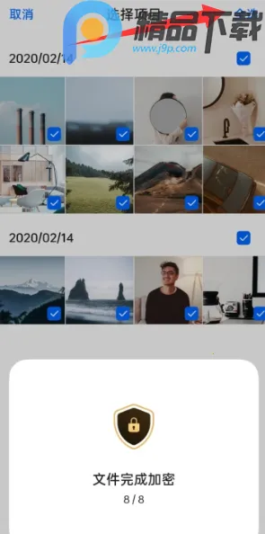 OPPO˽�ܱ�������ȡ2026���°汾v16.8.2 �ֻ���