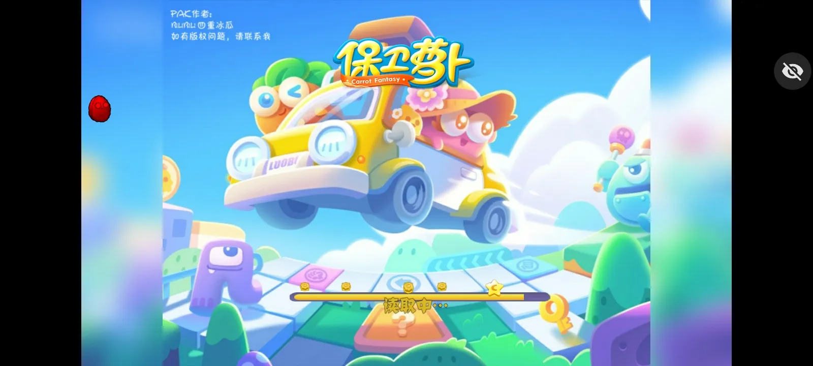 ֲ���ս��ʬ�����ܲ��渨���˵�2026���ذ�װv1.1.5 ��׿��